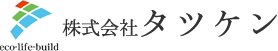 福岡県北九州市で新築工事・リフォームなら株式会社タツケン